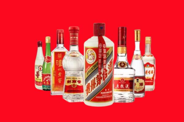 缙云县回收名酒