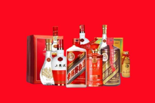 收购行情：缙云县名酒回收值多少钱？