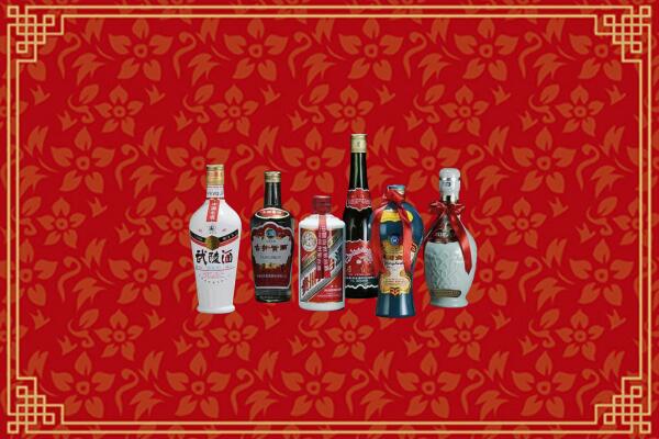 高价求购：缙云县回收白酒